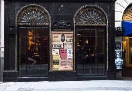 Only You Boutique Madrid - 0