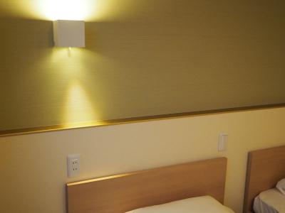 r Star Hostel Kyoto - 3