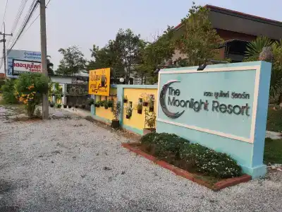 The Moonlight Resort - 14