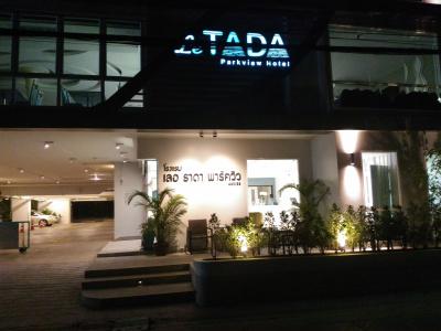 Le Tada Parkview - Sha Plus - 25