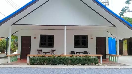 Saithong - 56