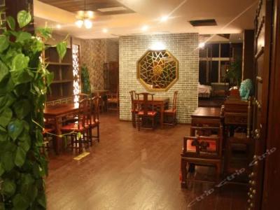 Oriental Landscape Holiday - 11