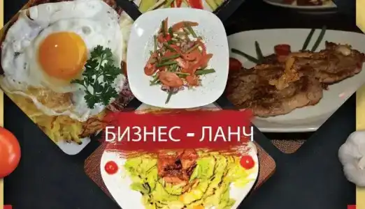 Ангелина - 10