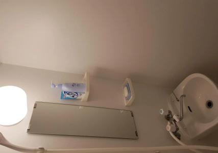 Midori Guesthouse&Hostel - 7