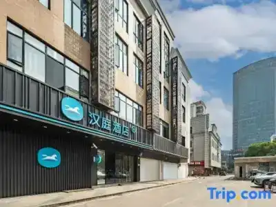 JI(Shanghai Songjiang University Town ) - 8