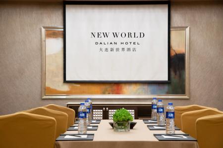 New World Dalian - 37