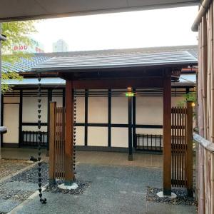 Kimiyoshi - 28