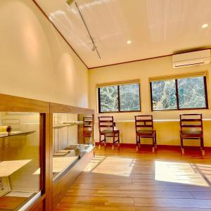 Tsutaya Ryokan - 48