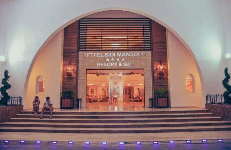 Vime Sidi Mansour - 8