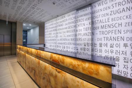 art'otel cologne, part of Radisson Group - 1