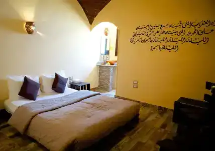 Hadouta Masreya Nubian Guest House - 38