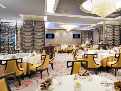 Novotel Nanjing East Suning - 28
