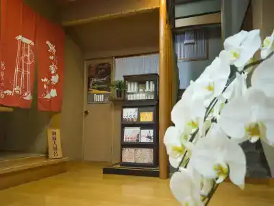 Yugawara Onsen Ryokan Uohan - 18