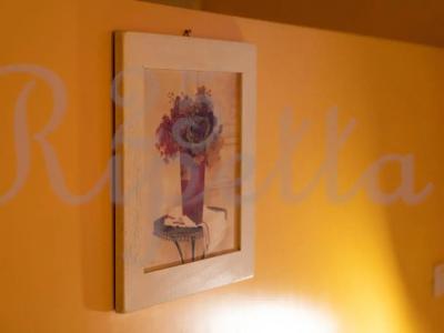 Ripetta 25 - 167