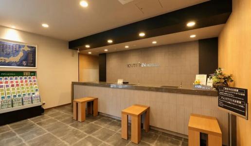 Route-Inn Toyohashi Ekimae - 25