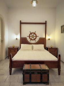 Chora Resort & Spa - 146