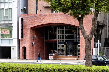 Wing International Nagoya - 25