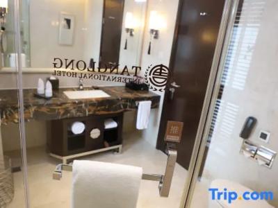 Xi'an Tanglong International - 52