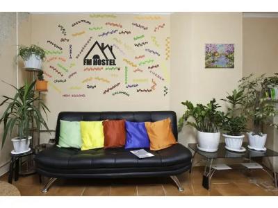 Fm Hostel Almaty - 9