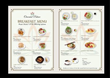 Oriental Palace - 10