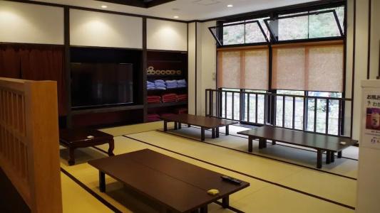 Ryokan Urashima - 14