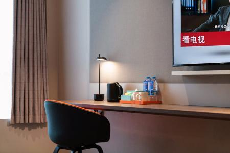Holiday Inn Express Hangzhou Binjiang, An Ihg - 34