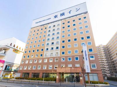 Toyoko Inn Keio sen Hashimoto eki Kita guchi - 10