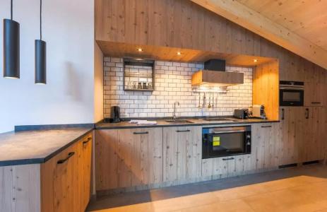 Avenida Panorama Suites Kaprun - 248