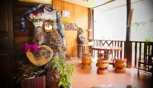 Bansuanphuhong - 11