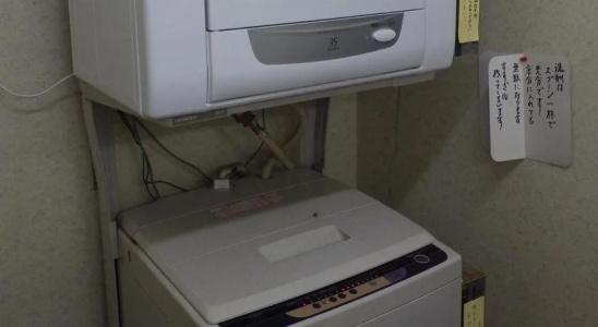 Uokagi Ryokan - 4
