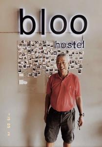 Bloo Hostel - 21