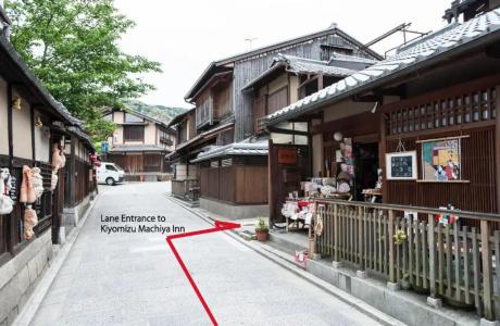 Kiyomizu Machiya Inn - 72