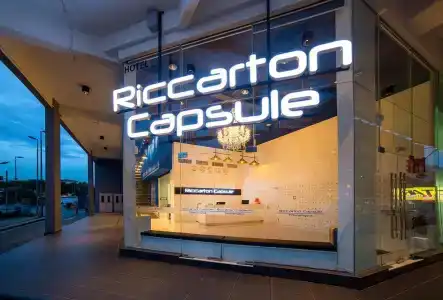 Riccarton Capsule - 23