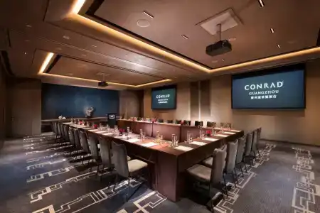 Conrad Guangzhou - 17