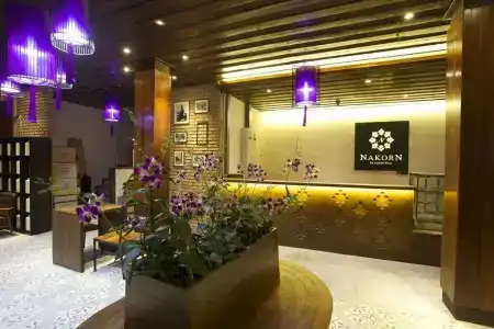 Nakorn De Hip - 1