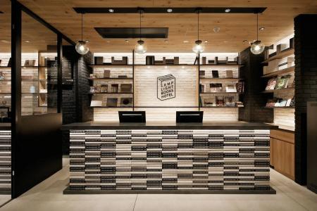Lamp Light Books Nagoya - 17
