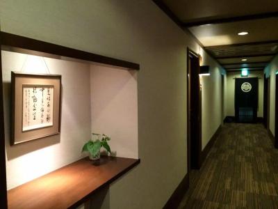 Ryokan Tanabe - 3