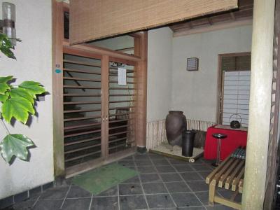 Hakone Onsen Sanso Nakamura - 11