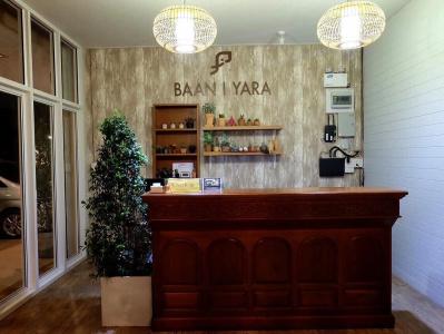 Baan Iyara Boutique City - 12