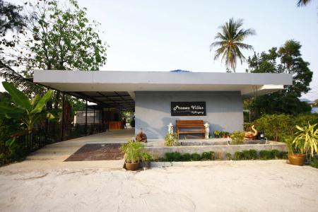 Capital o75345 Praewa Villas Naiyang Phuket - 13