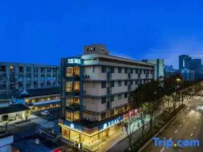 Hanting (Hangzhou Wulinmen Hushu South Road) - 1