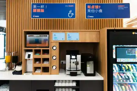 Holiday Inn Express Shanghai Tangzhen, An Ihg - 26