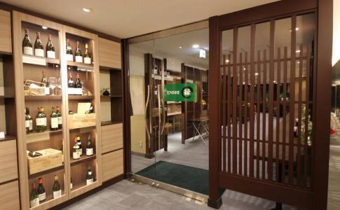Urbain Kyoto Shijo Omiya - 15