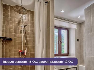 SPA - курорт Аврора - Клуб - 131