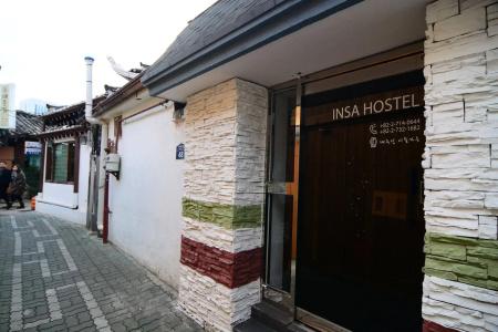 Insadong - 0