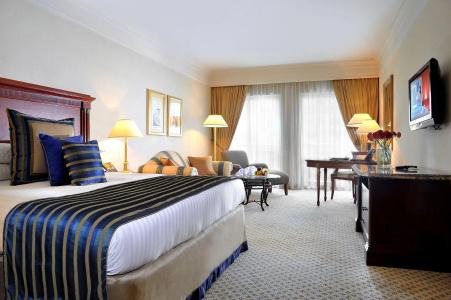 Intercontinental Cairo Citystars, an IHG - 54