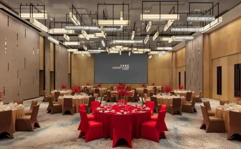Courtyard by Marriott Shenzhen Bay - 24