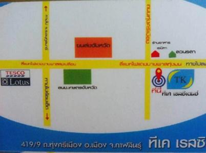 TK residence - 12