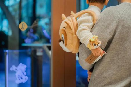 Lotte World - 42