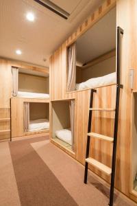 Ryokan Hostel Gion - 23